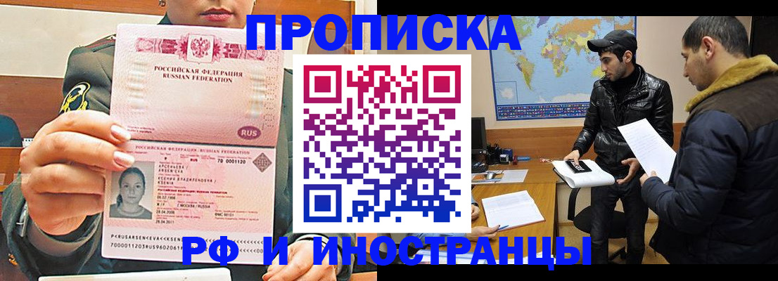 форма 3 в Луге